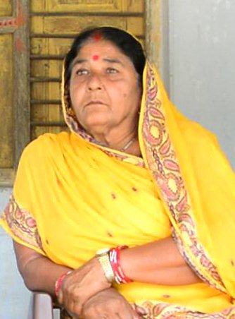 Rajkumari Devi